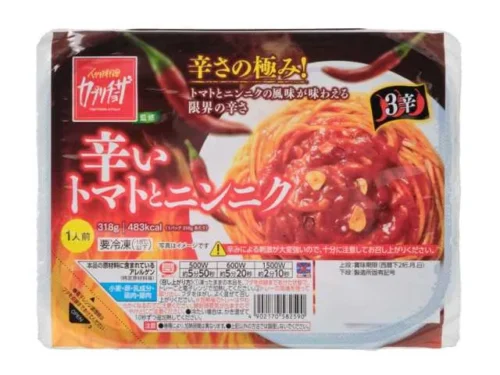 カプリチョーザ監修 辛いトマトとニンニク