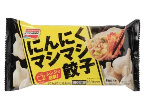 にんにくマシマシ餃子