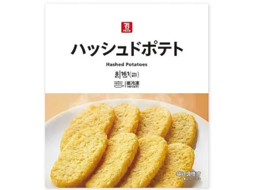 7ザ・プライス ハッシュドポテト