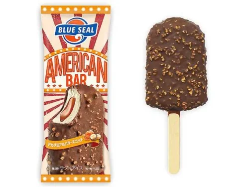 AMERICAN BAR 마카다미아 & 버터스카치