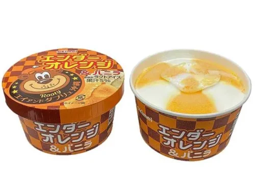 エンダーオレンジ&バニラ