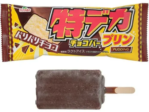 フタバ食品 特デカチョコバープリン