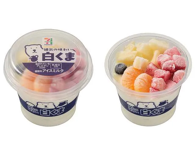 シロネコ 7 PREMIUM Shirokuma Shaved Ice with Condensed Milk Flavor - konbiniDB