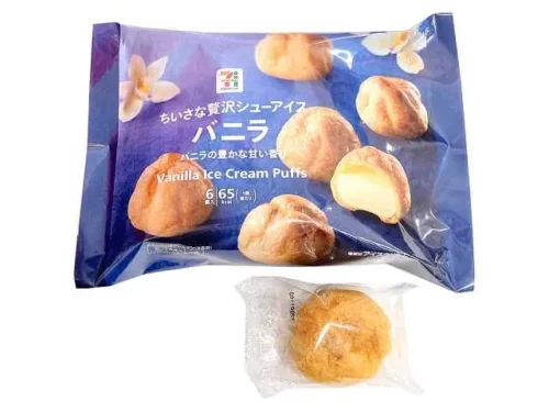 7プレミアム ちいさな贅沢シューアイスバニラ