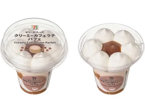 7プレミアム クリーミーカフェラテパフェ