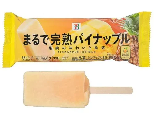 7プレミアム まるで完熟パイナップル
