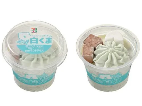 7プレミアム チョコミント大好きな白くま