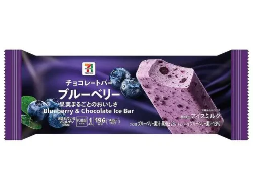 7プレミアム ブルーベリー チョコレートバー