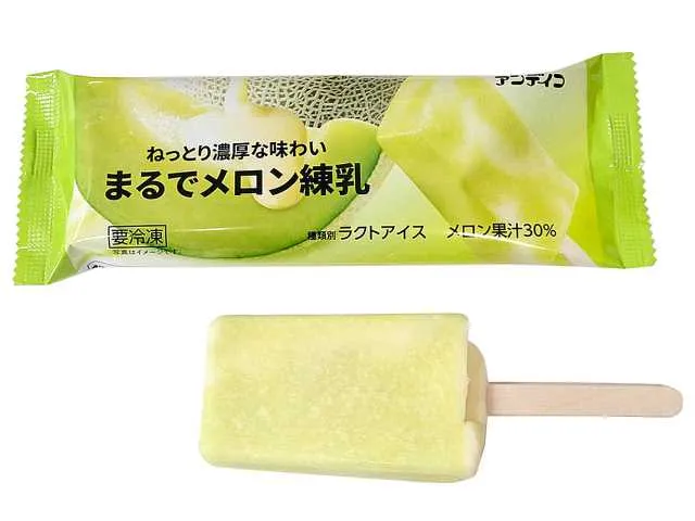 ANDEICO Melon-Like Condensed Milk Dessert