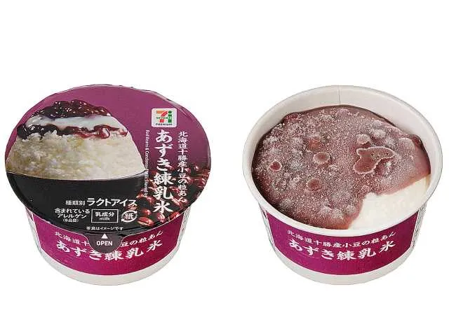 7 PREMIUM Shaved Ice with Azuki Beans and Condensed Milk