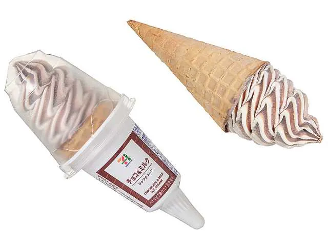 7 PREMIUM Chocolate & Milk Waffle Cone
