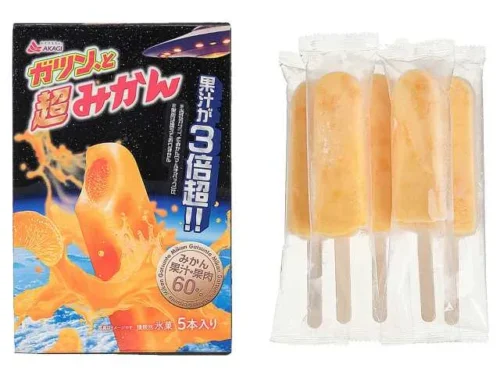 赤城 ガツン、と超みかんマルチ