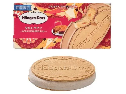 ハーゲンダッツ クリスピーサンド タルトタタン