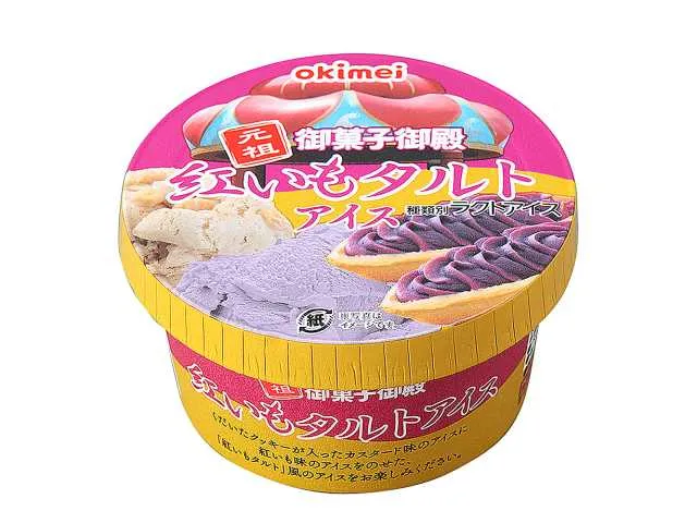 OKASHIGOTEN Purple Sweet Potato Tart Ice Cream