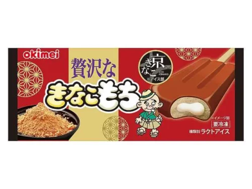 贅沢なきなこもち
