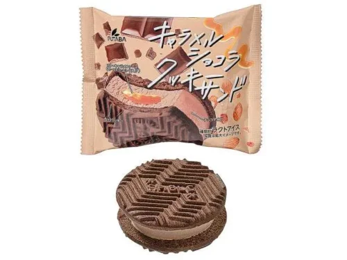 フタバ食品 キャラメルショコラクッキーサンド