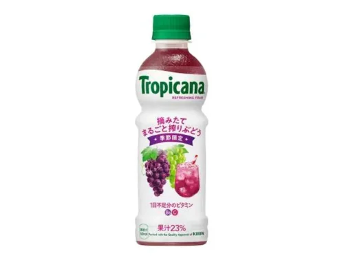 トロピカーナ まるごと搾りぶどう 330ml