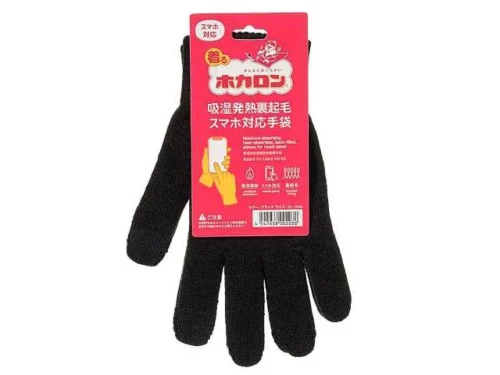 ホカロン吸湿発熱裏起毛スマホ対応手袋
