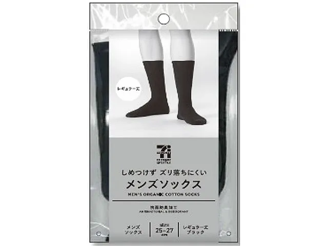 7 PREMIUM Men’s Regular Socks, Black