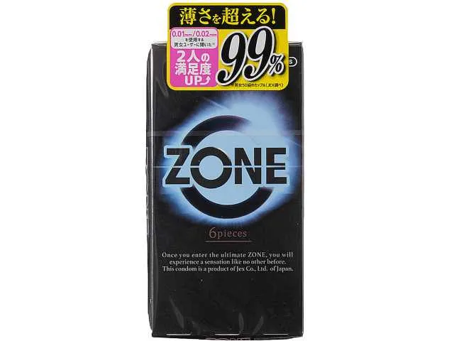ZONE 6 Pack