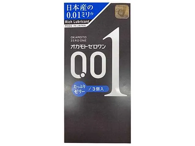 オカモトゼロワンたっぷりゼリー 3個入