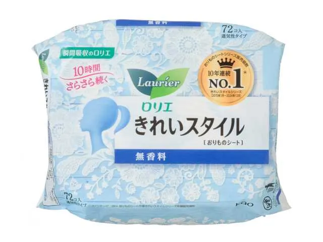 LAURIER Kirei Style Unscented Liners 72ct