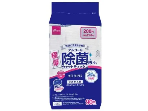 DAISO Alcohol Disinfecting Wipes Refill, 90-count