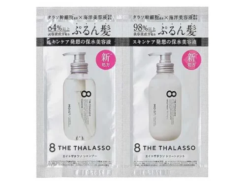 8 THE THALASSO 모이스트 샴푸·트리트먼트 1회분