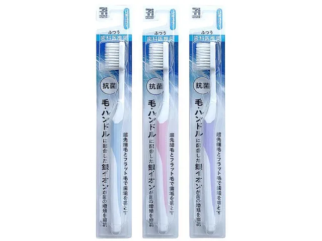 7プレミアム 超先細毛抗菌ハブラシレギュラーふつう