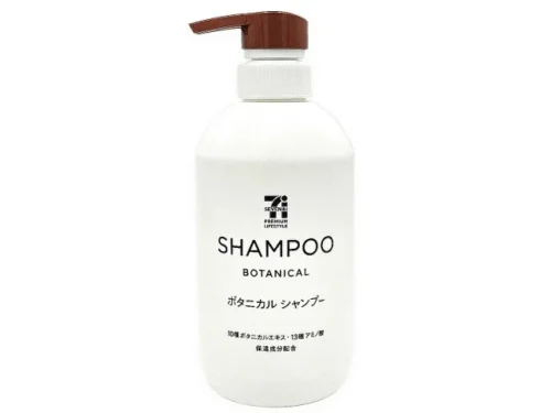 7 프리미엄 샴푸 펌프 450ml