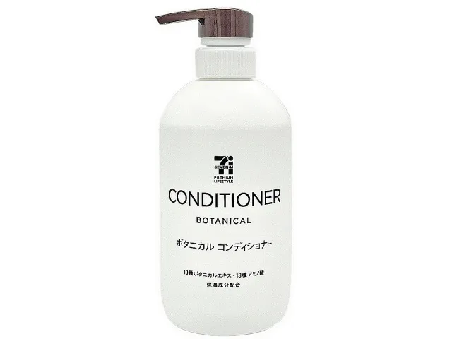 7 프리미엄 컨디셔너 펌프 450ml