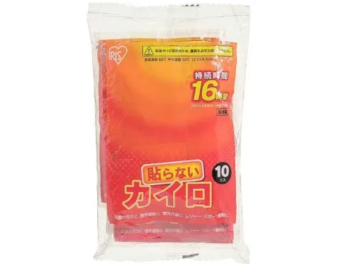 IRIS Non-Adhesive Heat Pack, 10 Pack