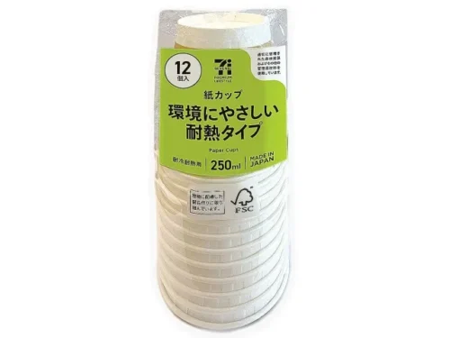 7プレミアム 耐熱タイプ紙カップ 250ml 12個