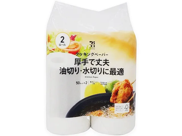 7 프리미엄 쿠킹 페이퍼 50매입 2롤