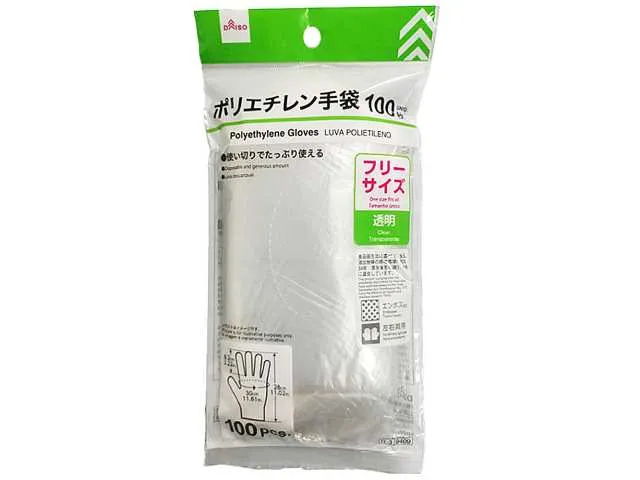 ダイソー ポリエチレン手袋 100枚