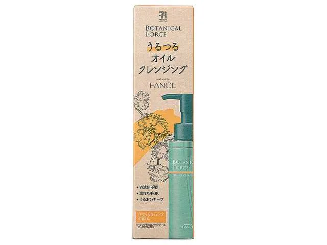 7プレミアム BFうるつるオイルクレンジング95ml