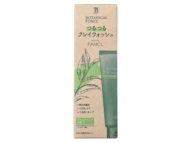 7 프리미엄 BF 매끈매끈 클레이 워시 90g