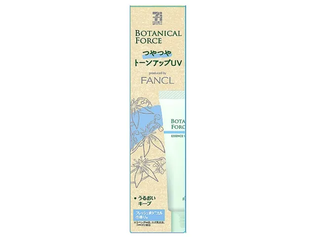7 PREMIUM BF Glossy Tone-Up UV Cream 30g