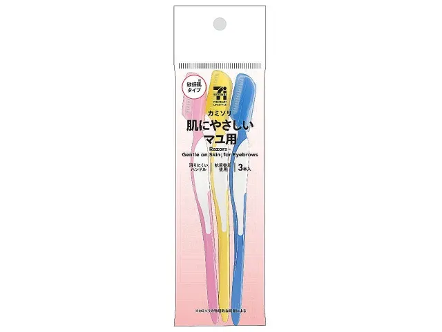 7 PREMIUM Women’s Eyebrow Razors for Sensitive Skin (3-Pack)