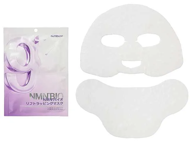 ナンバーズイン 9番 1枚入 - コンビニDB