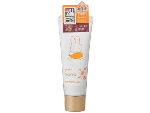 ユースキンハナ キンモクセイ 25g