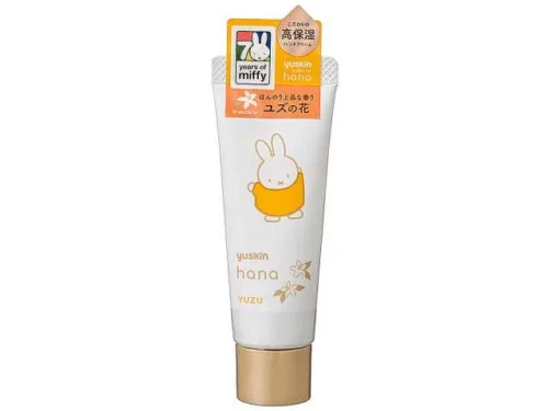 ユースキンハナ ユズ 25g