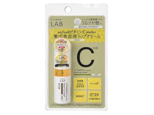 アンレーベルVモイストUVリップクリーム