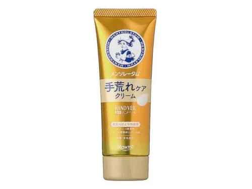 メンソレータムハンドベール手荒れケアクリーム