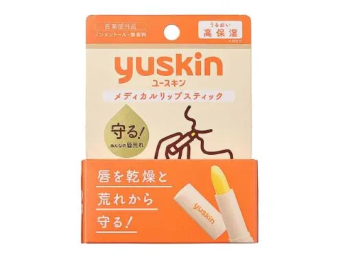 ユースキン メディカルリップスティック
