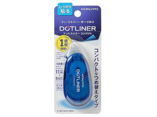 DOTLINER Compact Glue Tape