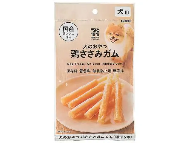 7 PREMIUM Chicken Tenderloin Gum for Dogs 60g
