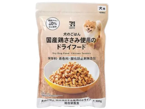 7プレミアム 犬のごはん鶏ささみドライフード500g
