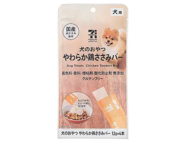 7 PREMIUM Chicken Tenderloin Bar Dog Treats (4 x 12g)