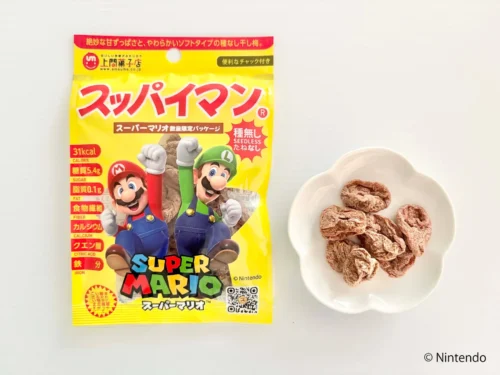 Super Mario and Okinawa’s Classic Snack “Suppaiman” in a Miraculous Collaboration! Available for ...